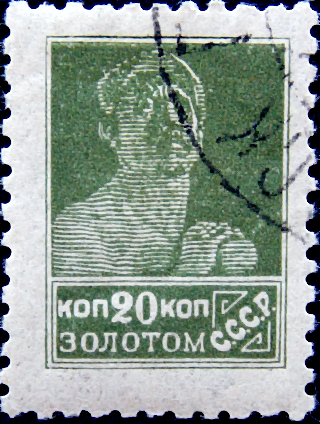  1924  .   . 020  . (031)  